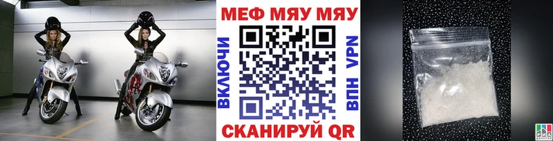Наркошоп купить Гашиш  APVP  АМФ  NBOMe  МЕФ  Конопля  Галлюциногенные грибы  Ахтубинск