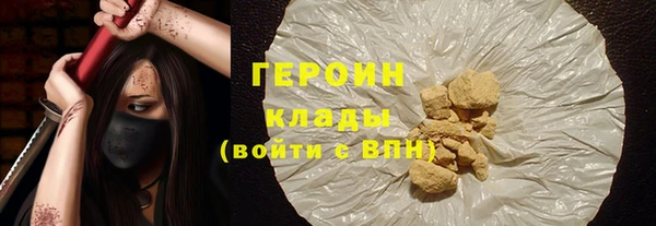 ешки Иннополис