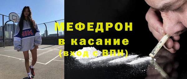 ешки Иннополис