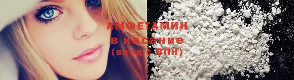 бошки Инсар