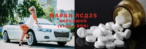 ешки Иннополис