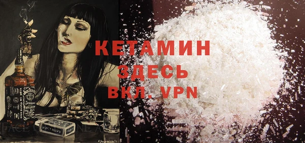 ешки Иннополис
