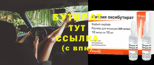 ешки Иннополис