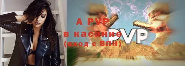 бошки Инсар