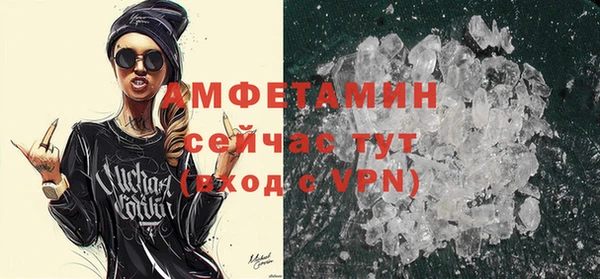 бошки Инсар