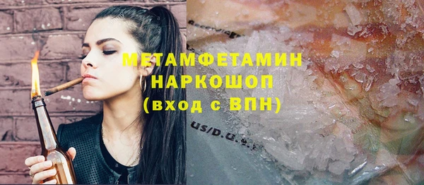 ешки Иннополис