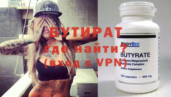 ешки Иннополис