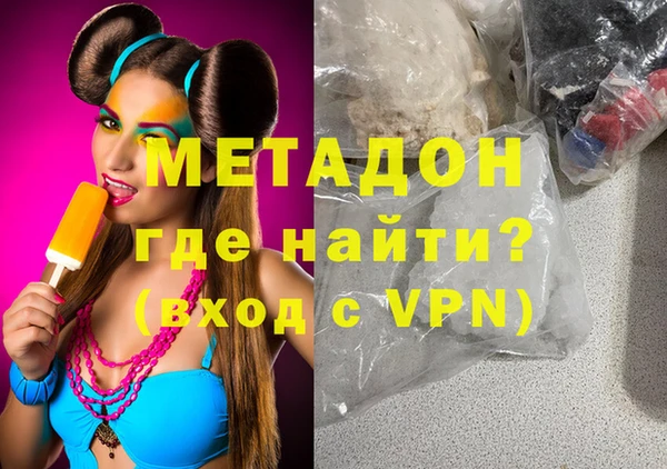бошки Инсар