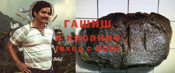 ешки Иннополис