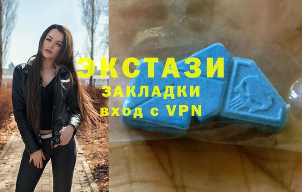 бошки Инсар