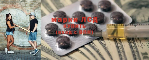 ешки Иннополис