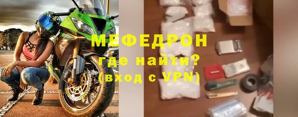ешки Иннополис