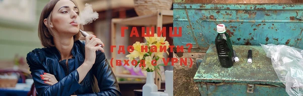 ешки Иннополис