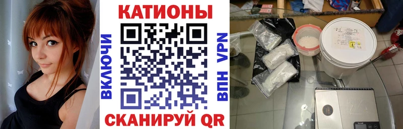 Мефедрон мяу мяу  Купить где  Ахтубинск 